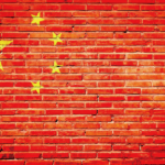 アリババ(阿里巴巴集団)はブロックチェーンでなにをするのか