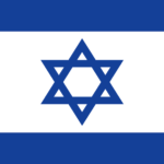 イスラエル中央銀行が暗号通貨の導入を検討