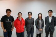 BlockchainEXE第11回イベント:ブロックチェーン x IoT によるエネルギー共有・供給の進化