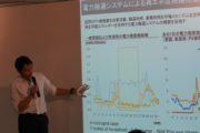 EXE11イベント(3) 市場メカニズムを用いたP2P電力融通システム | 田中 謙司  東京大学特任准教授