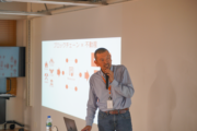 【Blockchain EXE #19 ブロックチェーン導入企業ユースケース特集1】不動産情報・価値・権利のオンチェーン化 – 株式会社LIFULL|松坂維大